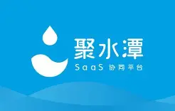 聚水潭 Logo